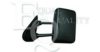ROVER 1502505 Outside Mirror, driver cab